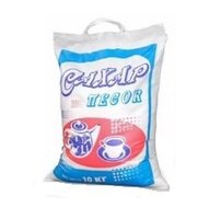Мешки полипропиленовые для сахара с ручками Мешки для сахара с ручками